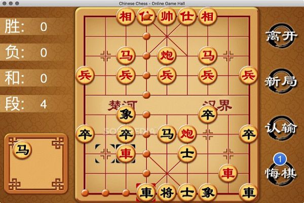game-co-tuong-cho-pc
